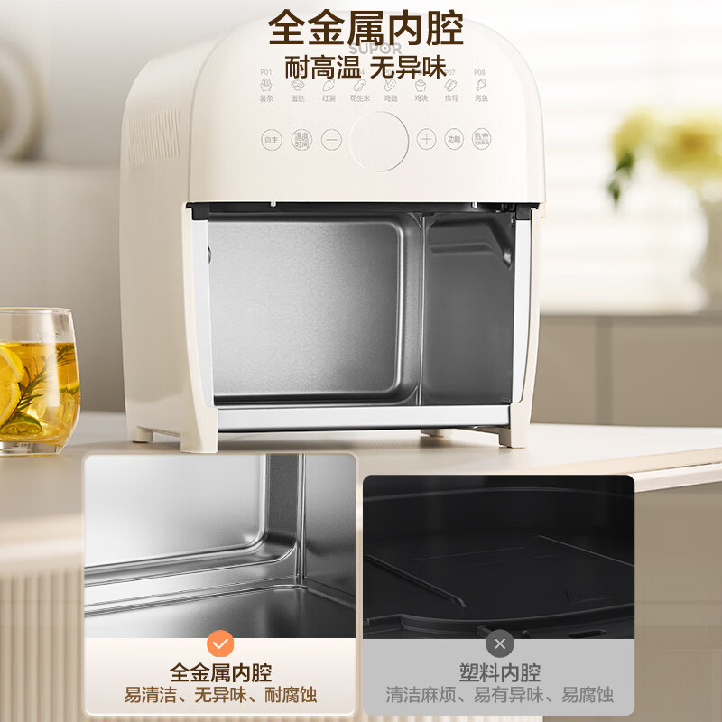 苏泊尔KD50Y804空气炸锅图片