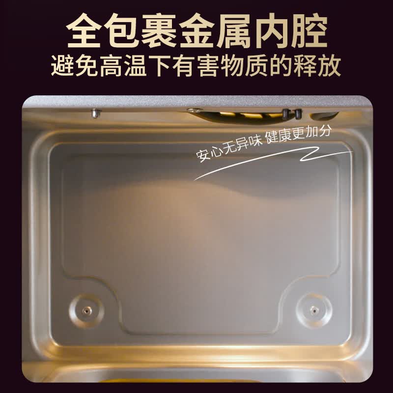 利仁KZ-J6569空气炸锅图片