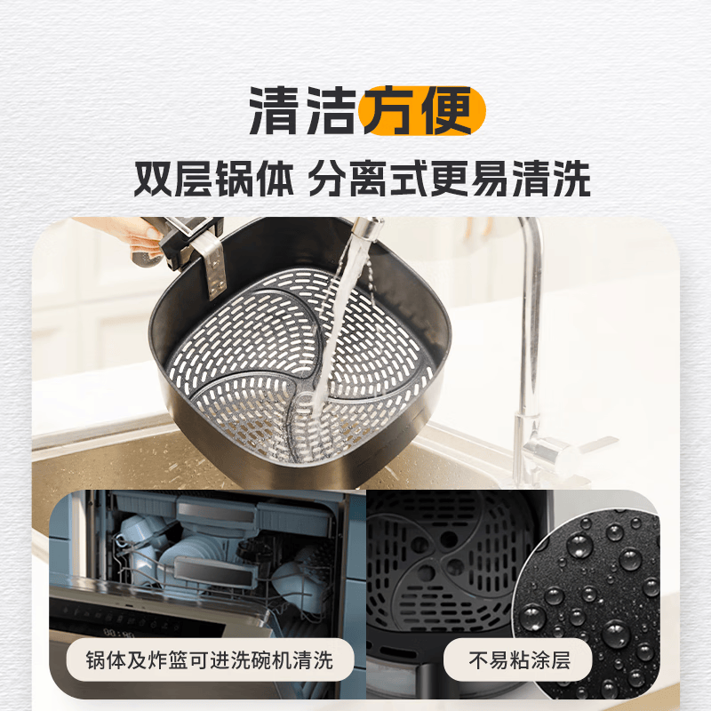 飞利浦NA332/00空气炸锅图片