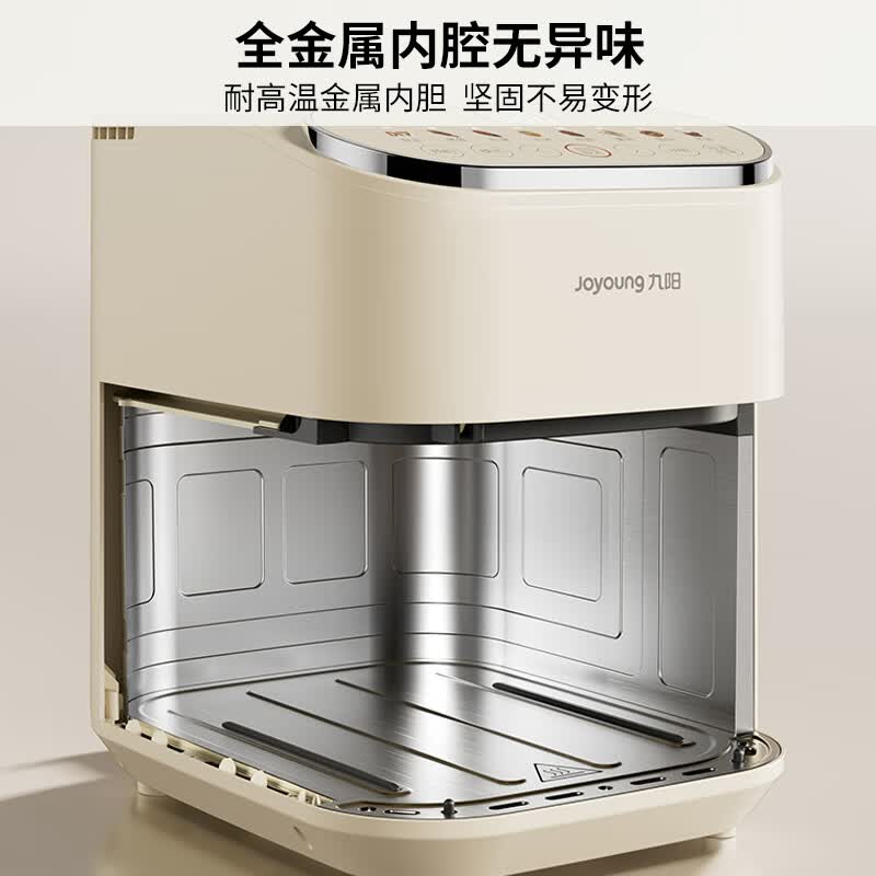 九阳KL55-V603空气炸锅图片