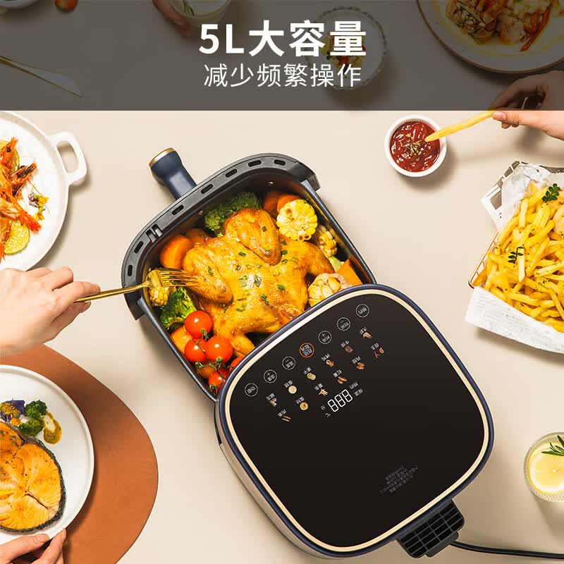 九阳KL50-V552空气炸锅图片