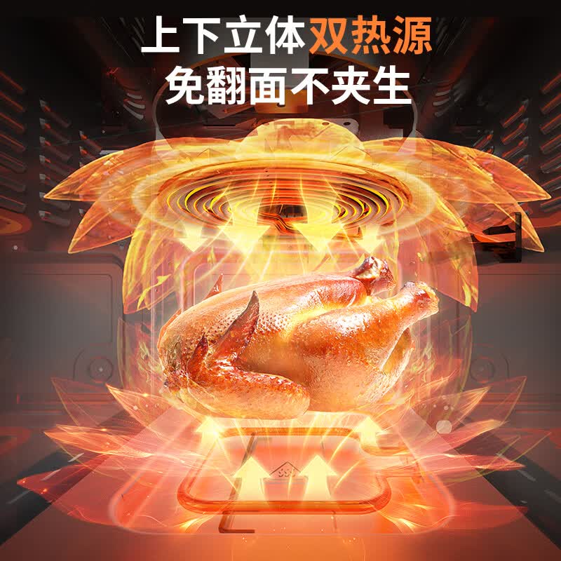 利仁KZ-J6569空气炸锅图片