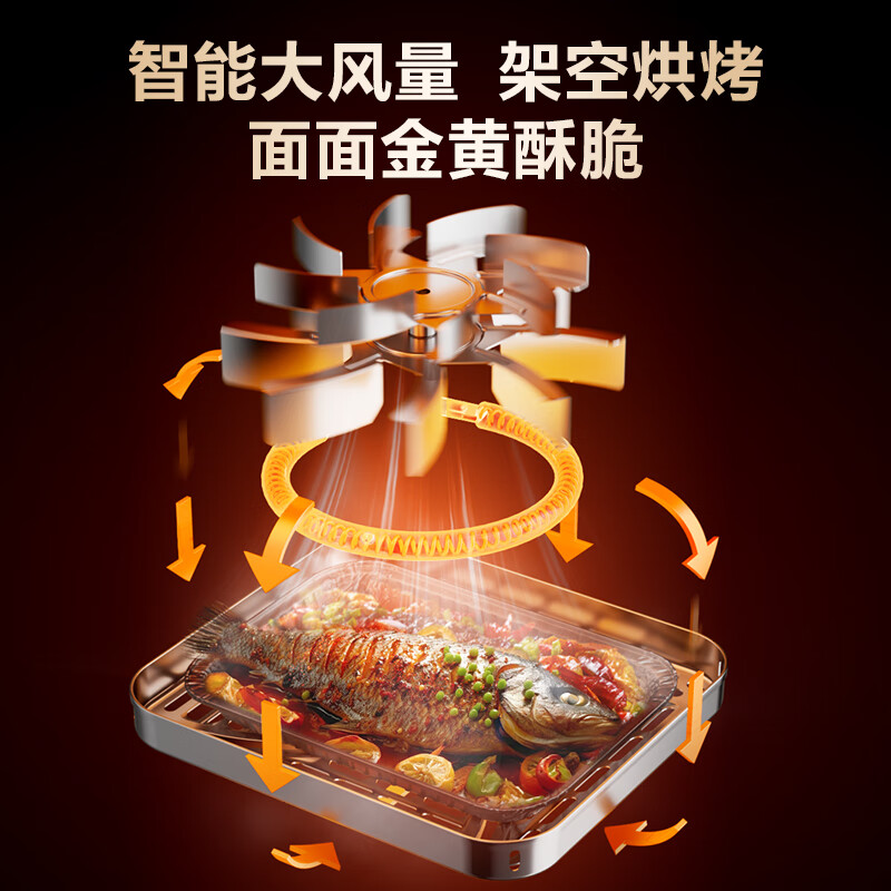 苏泊尔KD60Y809空气炸锅图片