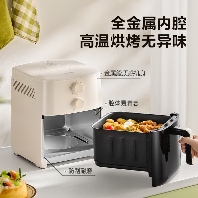 苏泊尔KJ60D866空气炸锅图片