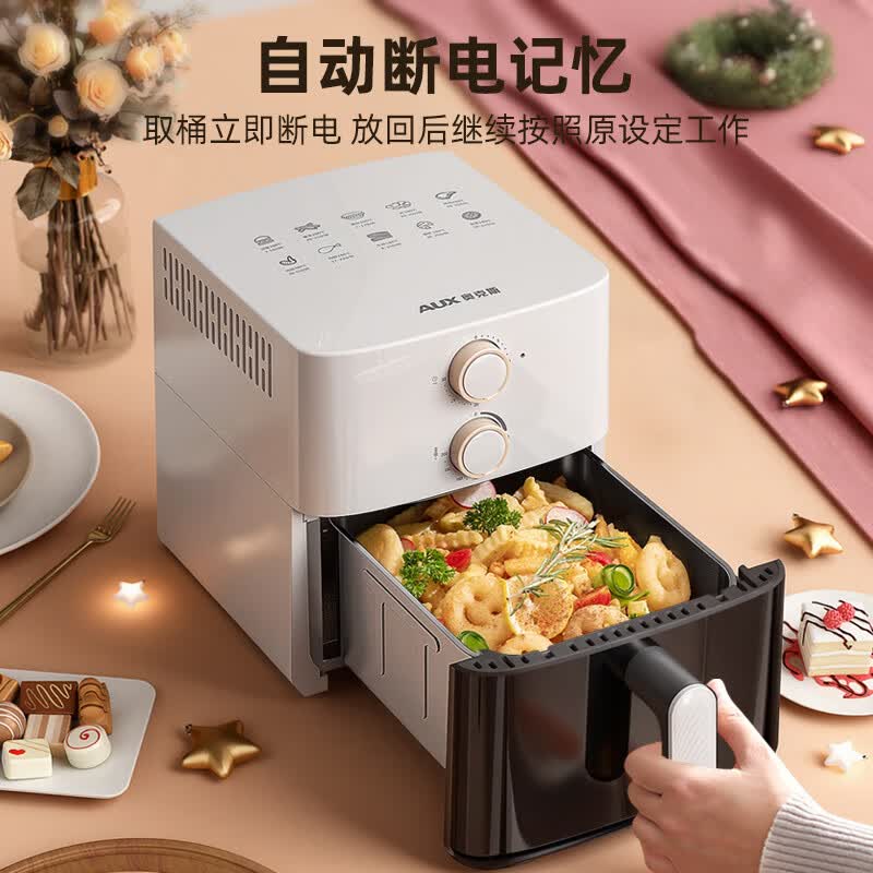 奥克斯AKZ-15A5001M空气炸锅图片