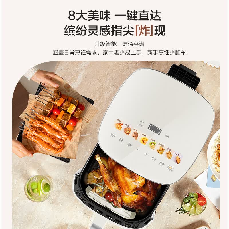 美的MF-KZC6520空气炸锅图片