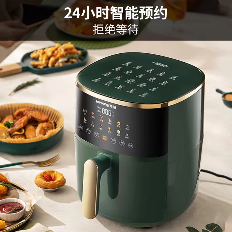 九阳KL60-VF506空气炸锅图片
