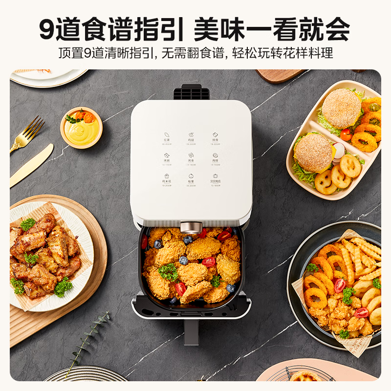 美的MF-KZE4515空气炸锅图片
