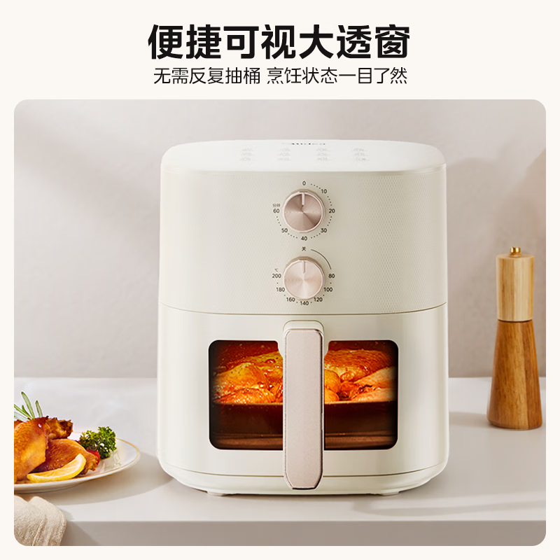 美的MF-KZE6086空气炸锅图片