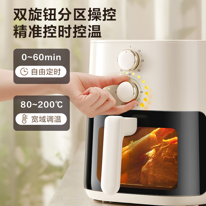 苏泊尔KJ53D800A空气炸锅图片