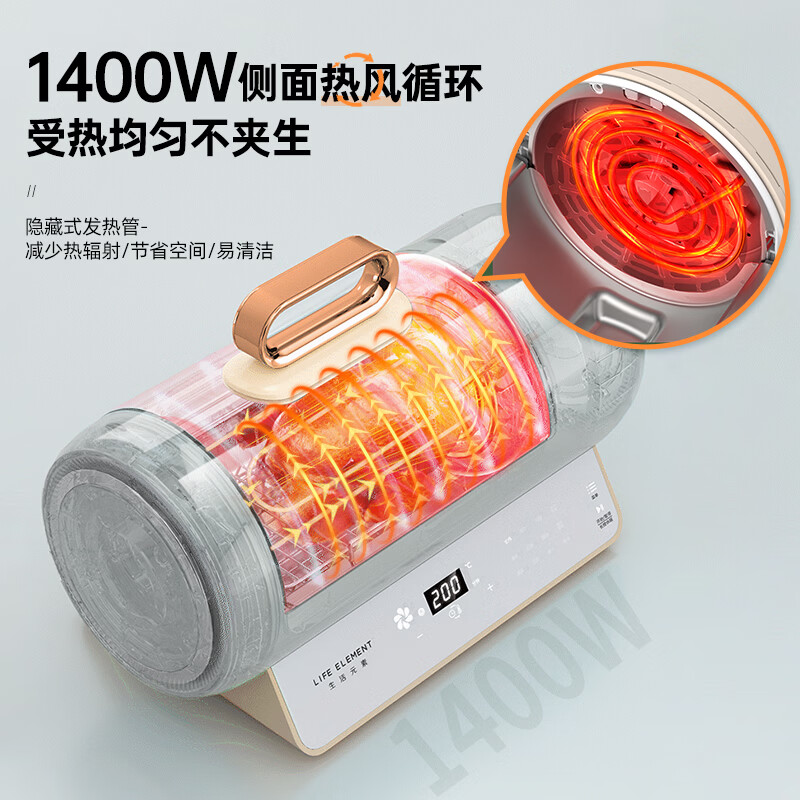 生活元素Q18 5.6L1400W 220V~50Hz空气炸锅图片