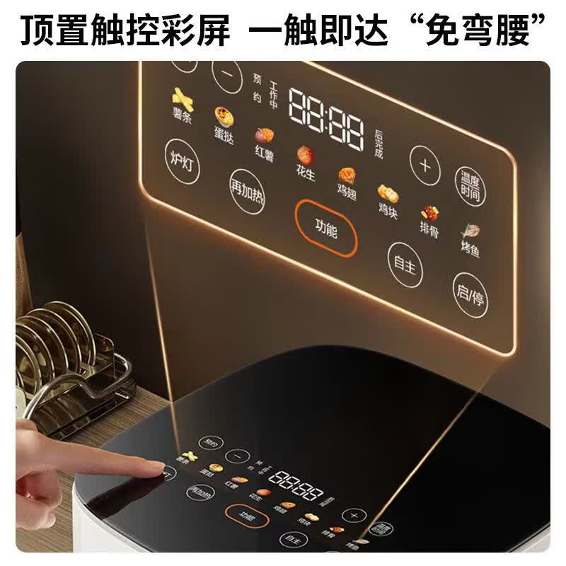 苏泊尔KD50D132空气炸锅图片
