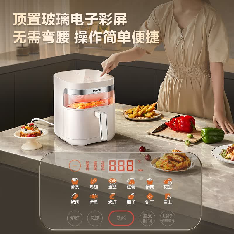 苏泊尔KD70Y888空气炸锅图片