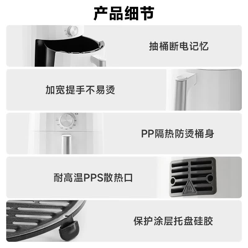 华凌WH-KZE5015空气炸锅图片