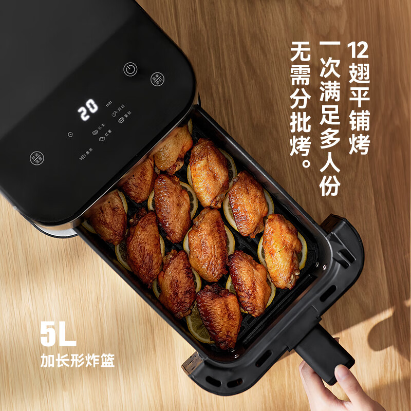 olayks立时OLK-OY07空气炸锅图片