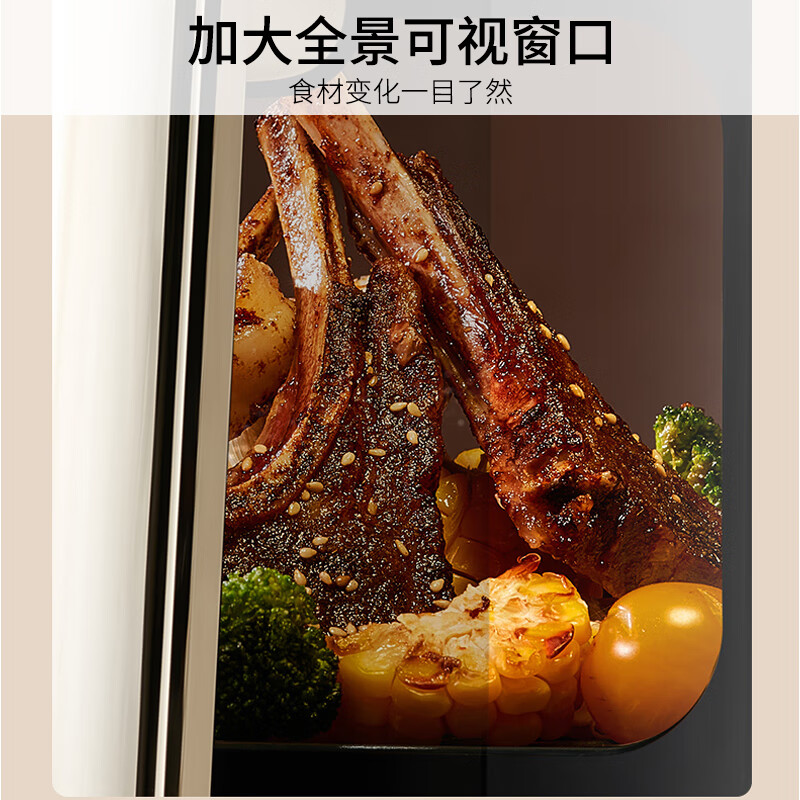 九阳KL55-V602A空气炸锅图片