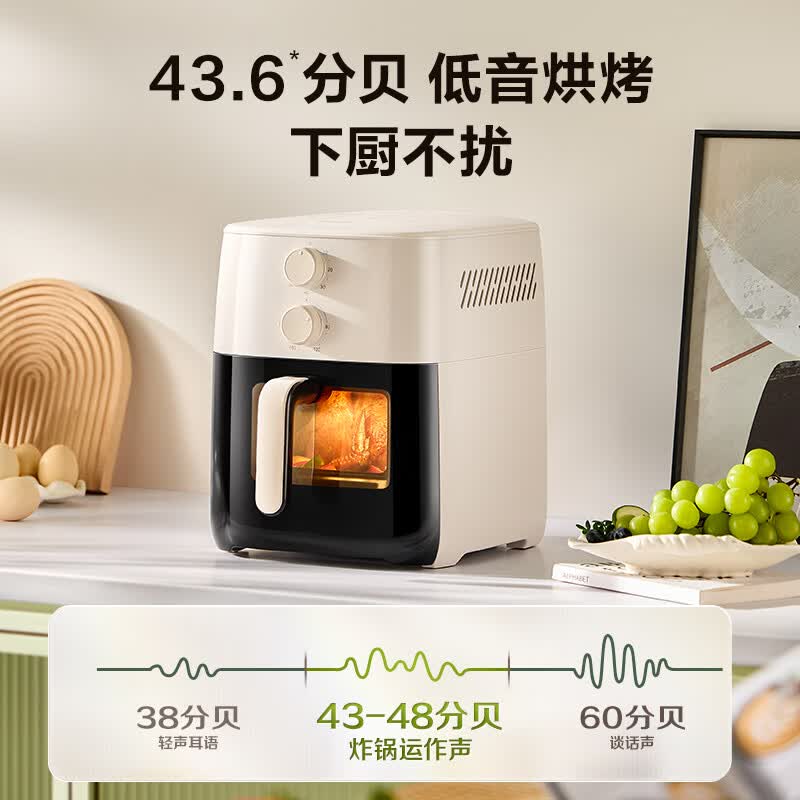 苏泊尔KJ60D866空气炸锅图片