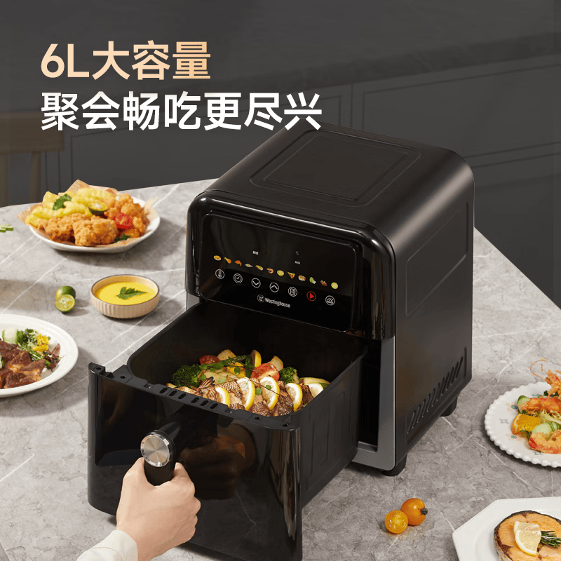 西屋WKZ60G20空气炸锅图片