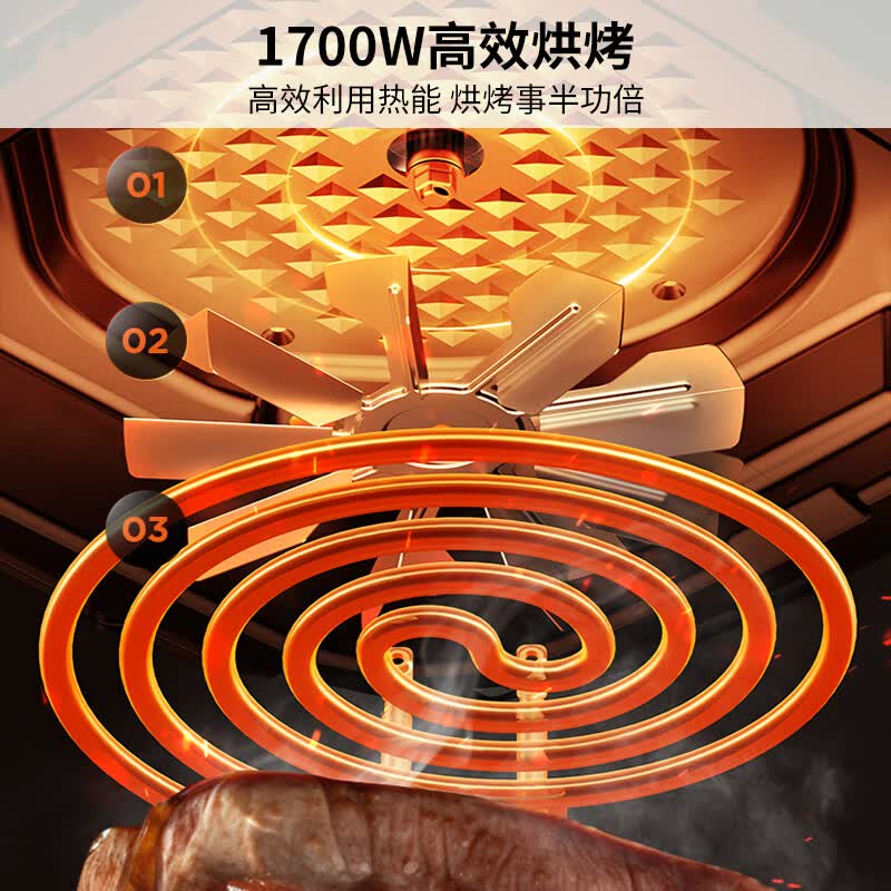 九阳KL60-V585空气炸锅图片