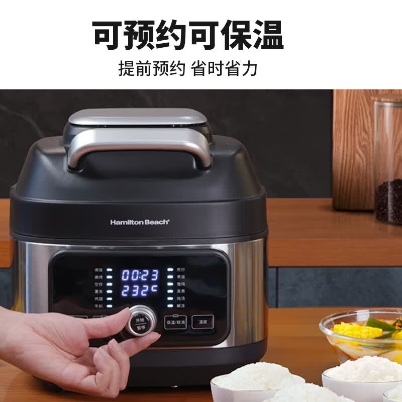 汉美驰RC60101空气炸锅图片