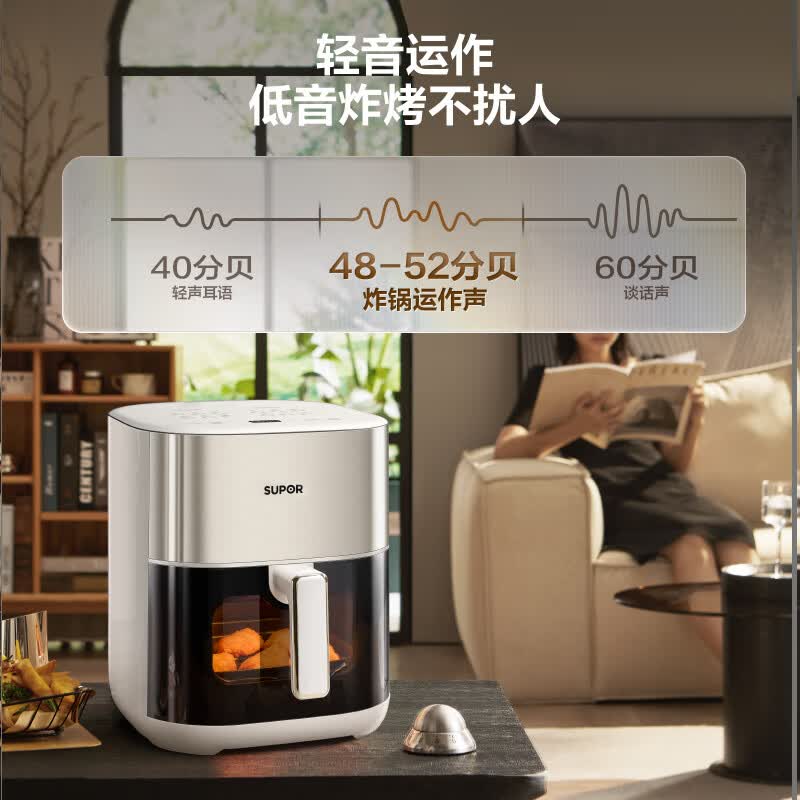 苏泊尔KD60D872空气炸锅图片