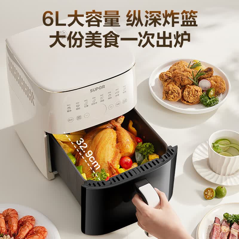 苏泊尔KD60Y809空气炸锅图片
