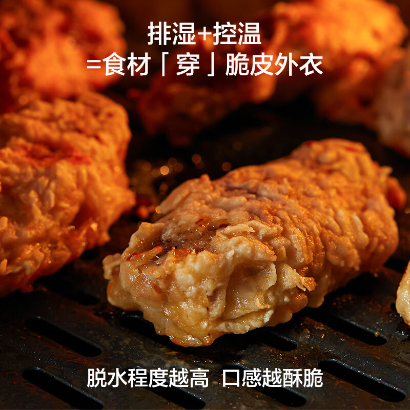 美的MF-KZC6519空气炸锅图片