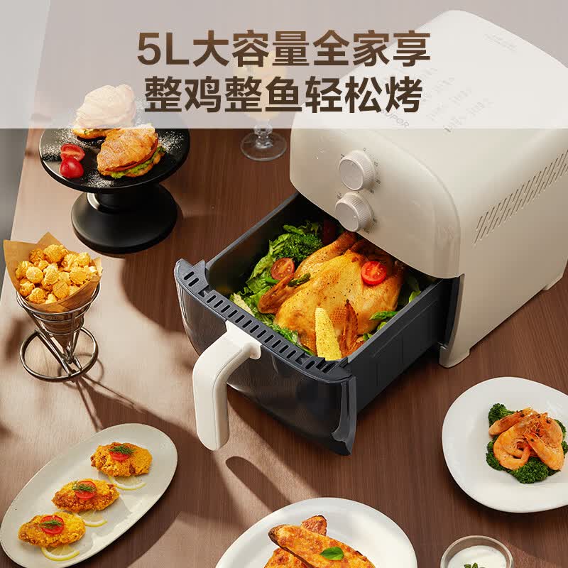 苏泊尔KJ50D806空气炸锅图片