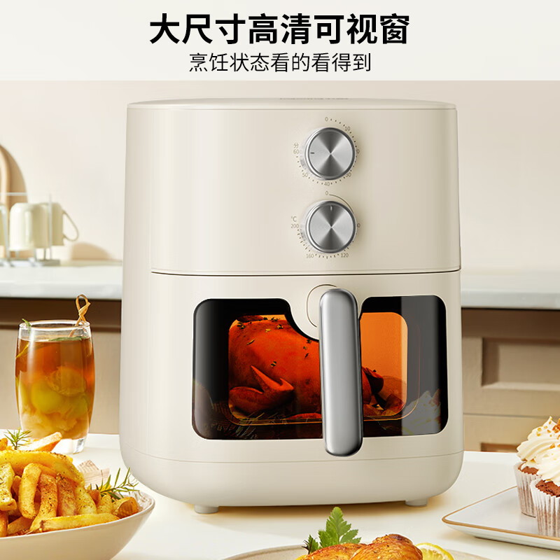 九阳KL60-V585空气炸锅图片