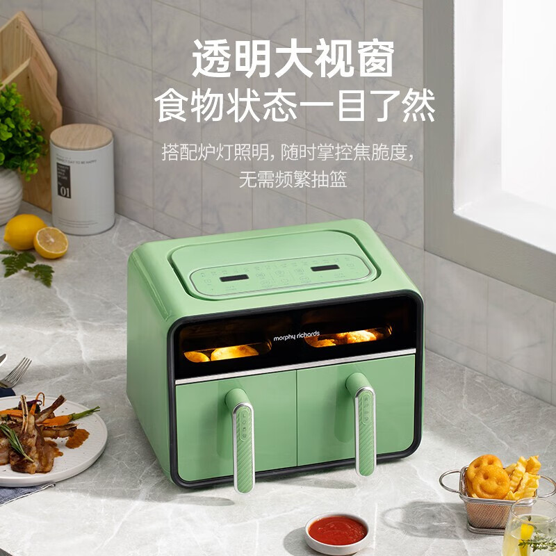 摩飞电器MR8100空气炸锅图片
