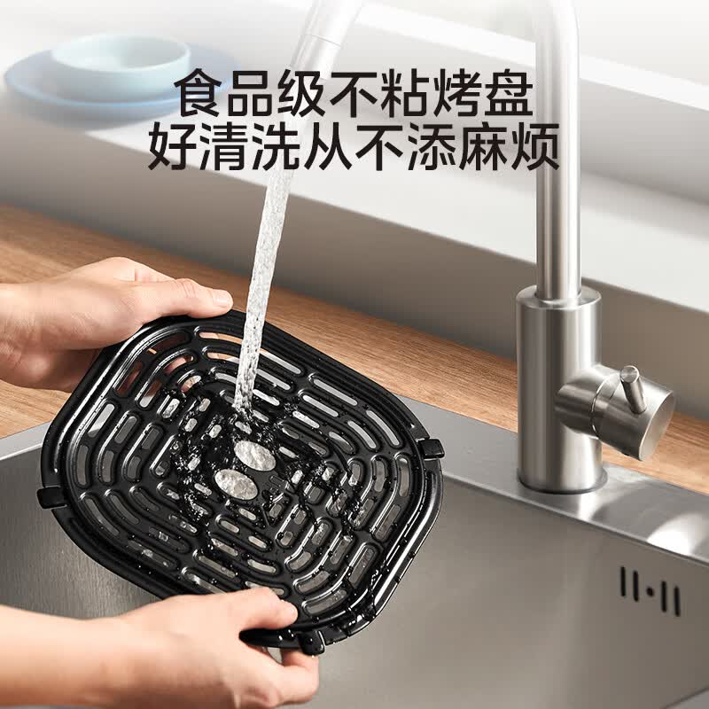 美的MF-KZE45T87空气炸锅图片
