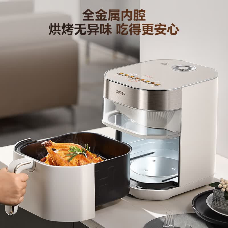 苏泊尔KD70YQ889空气炸锅图片