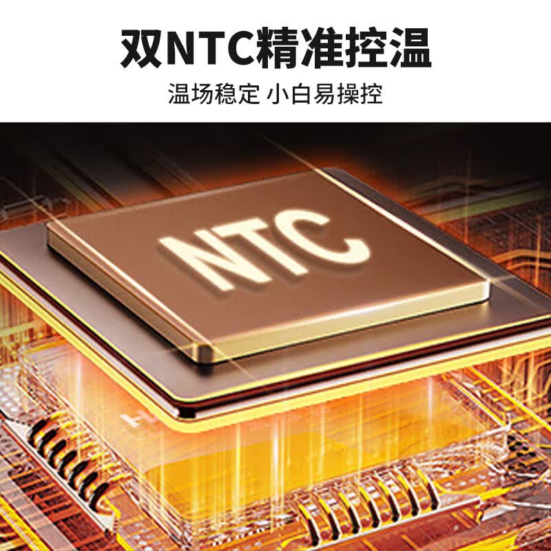 汉美驰RC60101空气炸锅图片