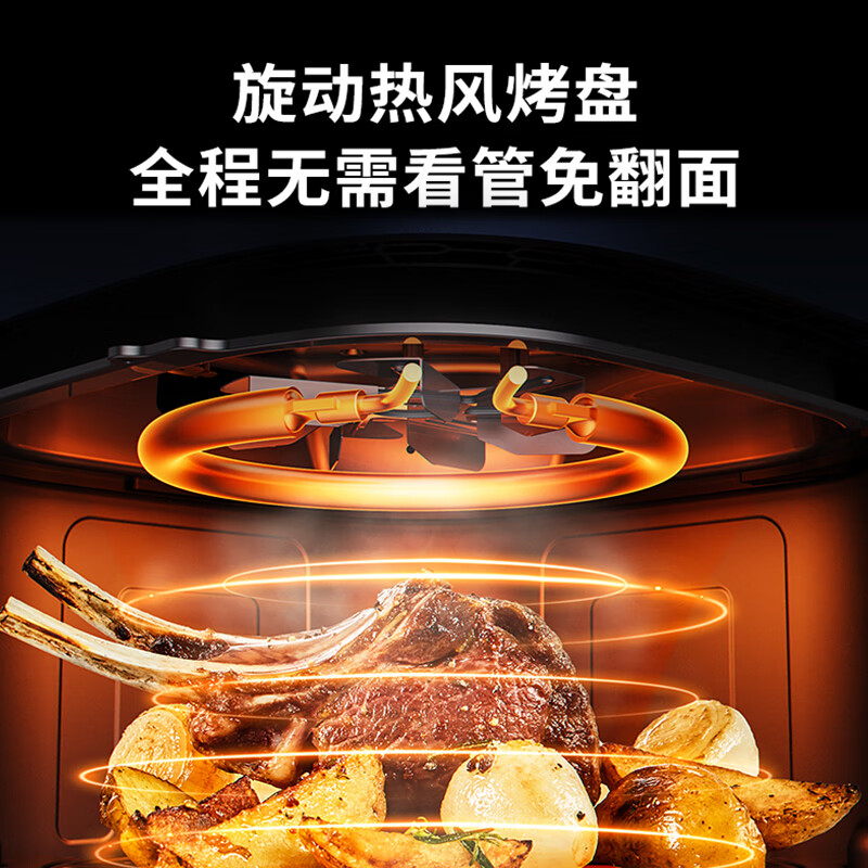 九阳KL50-V552空气炸锅图片
