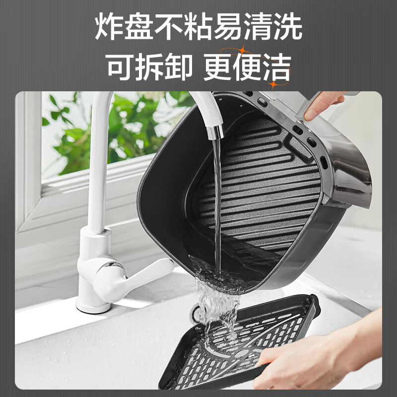 苏泊尔KD60DQ873空气炸锅图片