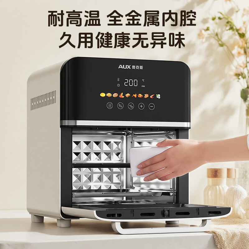 奥克斯AKZ-17AX001空气炸锅图片
