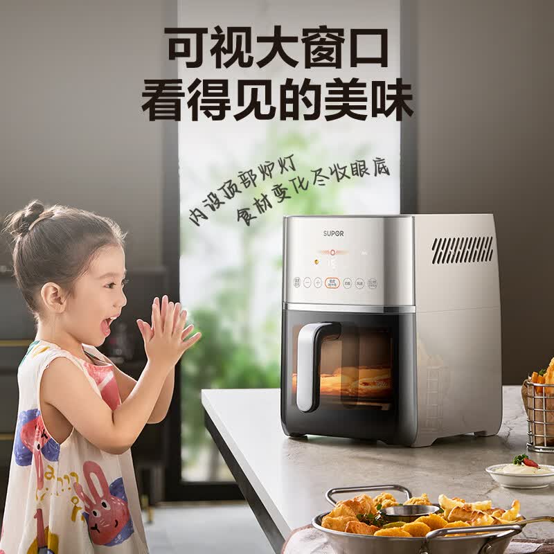 苏泊尔KD60Y895空气炸锅图片