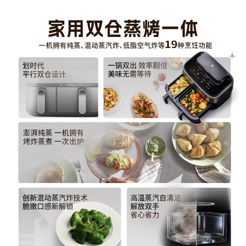 飞利浦NA555空气炸锅图片