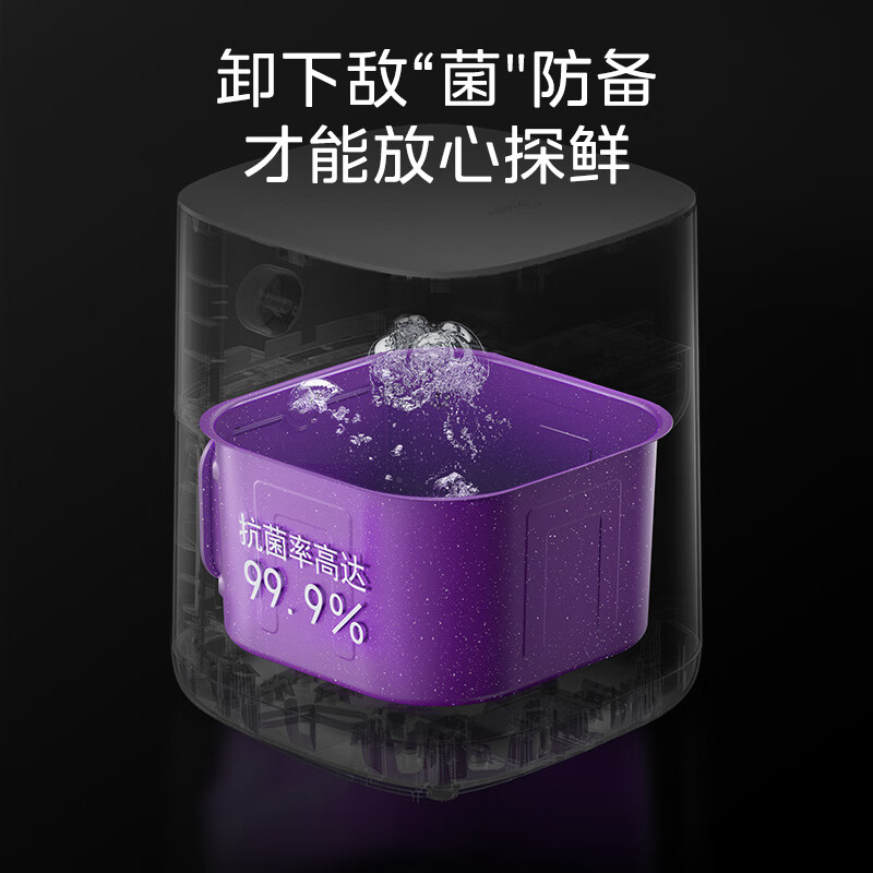 美的MF-KZE6559空气炸锅图片