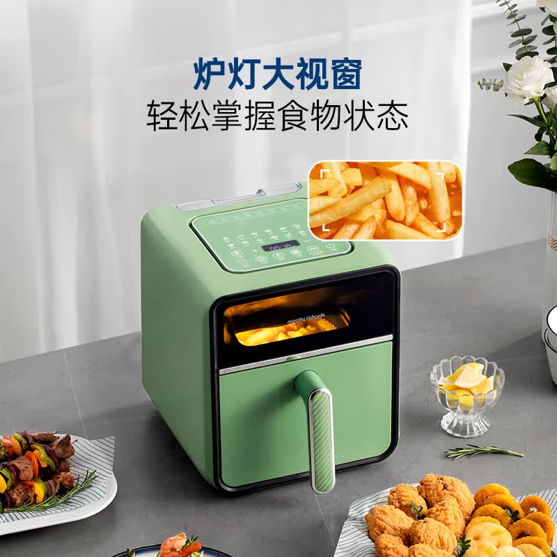 摩飞电器MR8101空气炸锅图片