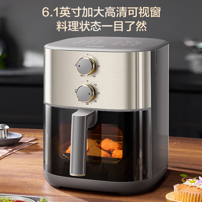 苏泊尔KJ60D871空气炸锅图片