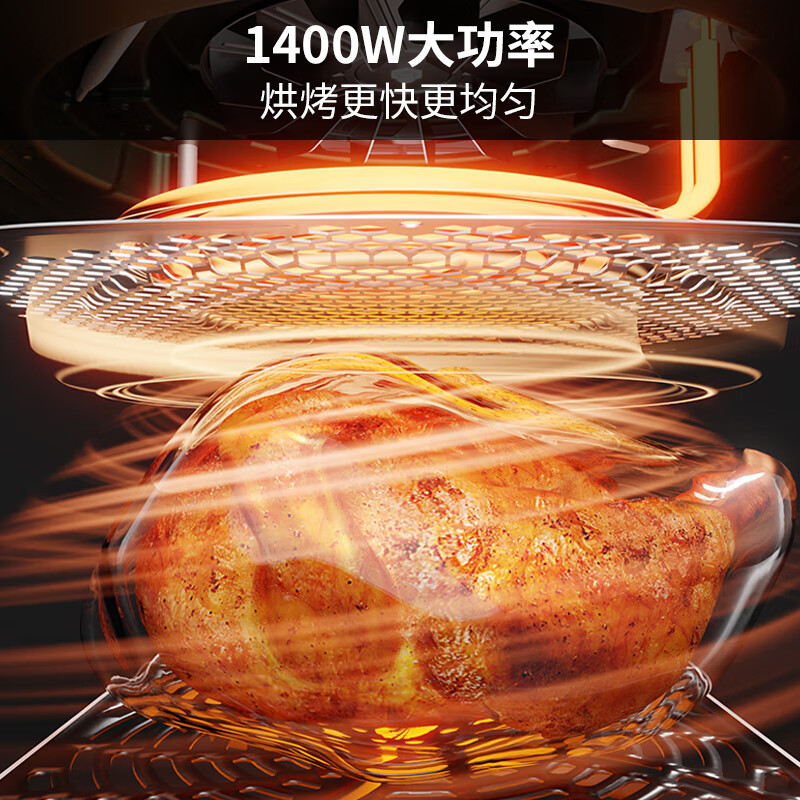 九阳KL60-VF506空气炸锅图片