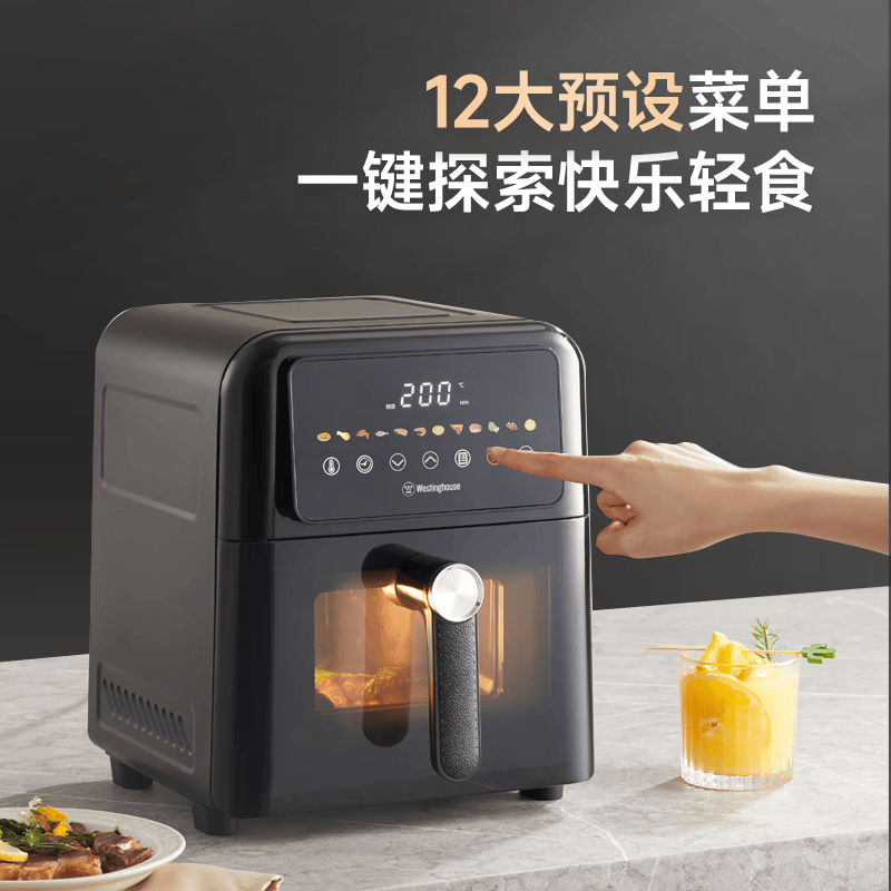 西屋WKZ60G20空气炸锅图片