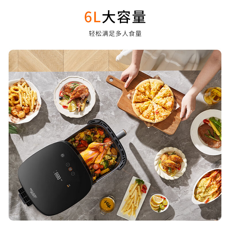九阳KL60-V579Y空气炸锅图片