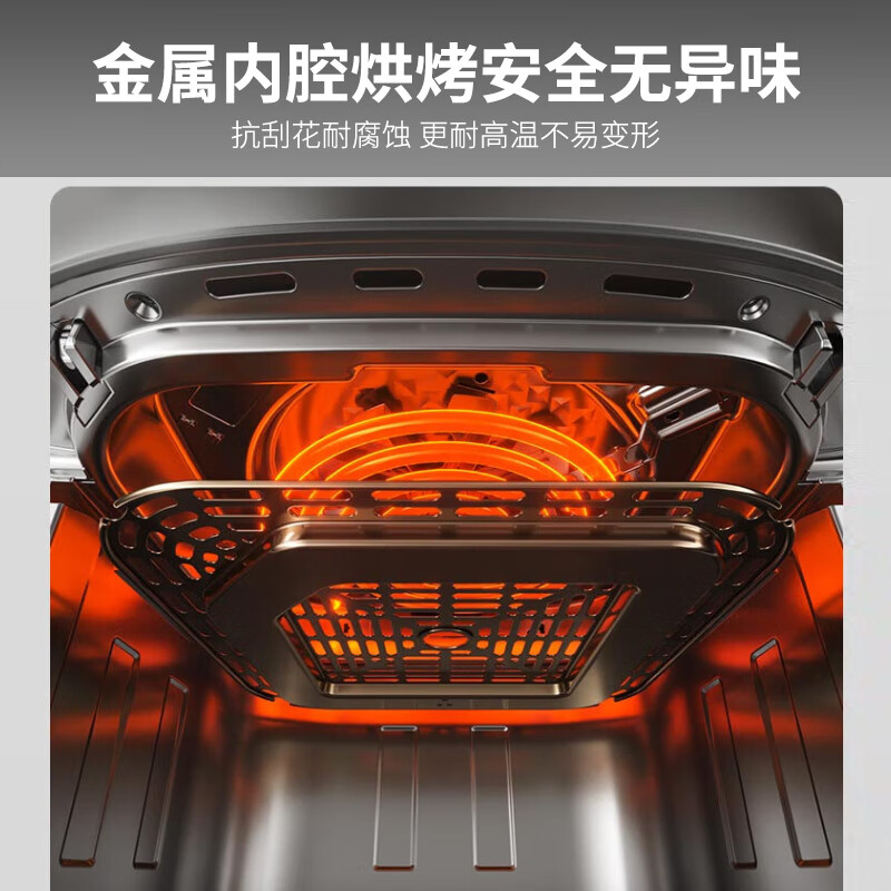 九阳KL65-V576空气炸锅图片