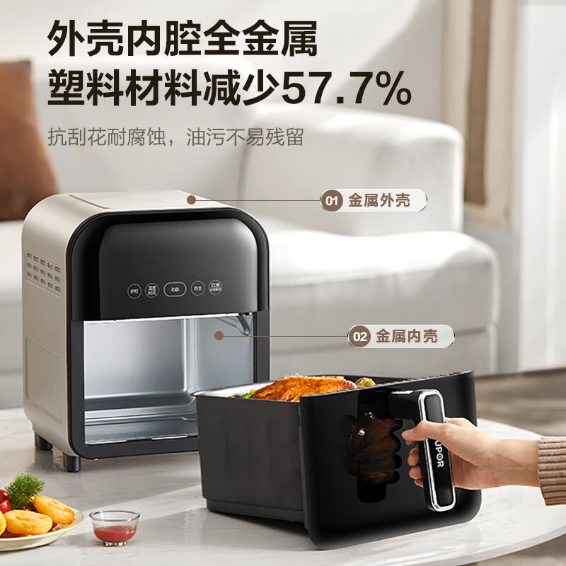 苏泊尔KD60Y815空气炸锅图片