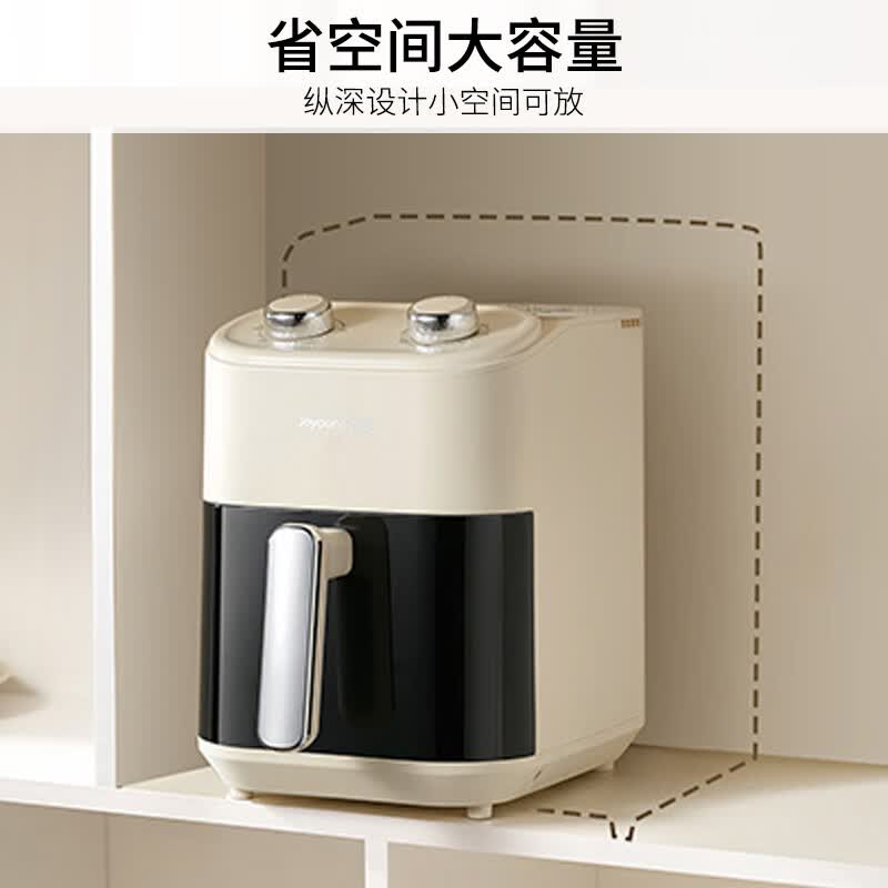 九阳KL55-V602A空气炸锅图片