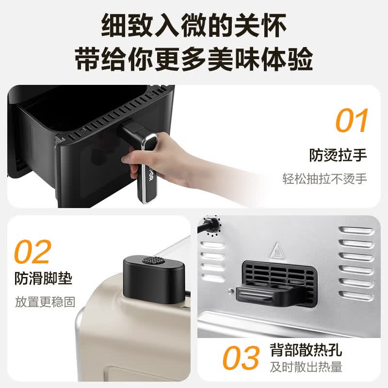 苏泊尔KD60Y815空气炸锅图片
