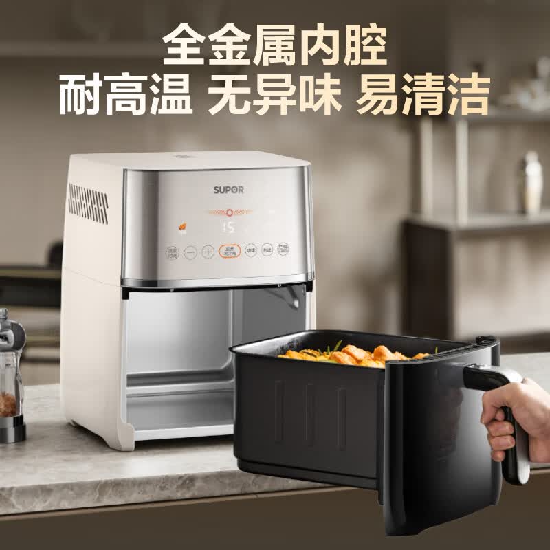 苏泊尔KD60Y893空气炸锅图片