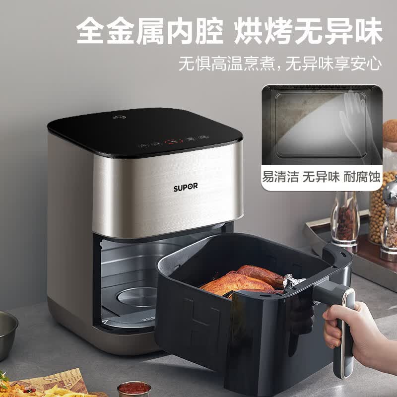 苏泊尔KD60Y883空气炸锅图片